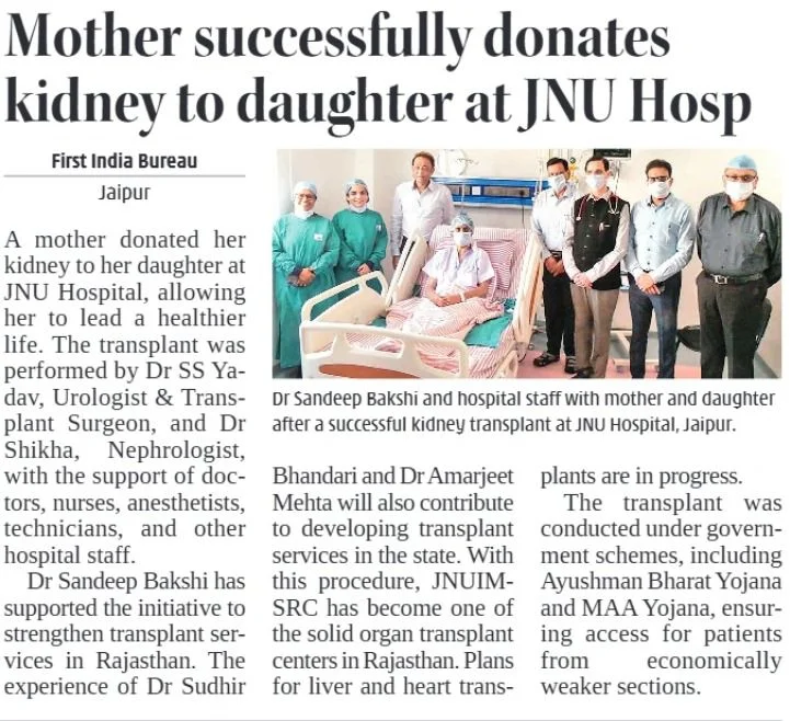 Mother Successfully Donates Kidney to Daughter at JNU Hospital Under Ayushman Bharat