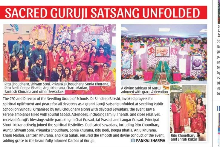 Sacred Guruji Satsang Held at Seedling Modern High School
